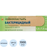 Лейкопластырь бакт. 7,2х1,9см неткан телес.1000шт/упLEIKO