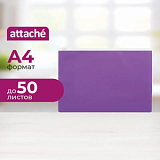Папка-конверт на молнии А4 Attache Color , фиолетов