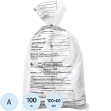 Пакет для мед.отходов кл.А белый  600x1000х10мкм, 100 л, 100 шт/уп, СЗПИ