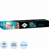 Кофе в капсулах Poetti Soul of Havana (Nespresso Original), 5,3грx10шт/уп