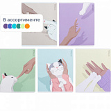 Тетрадь 48л,в ассорт. РУКИ И ЛАПКИ А5+,клетка,мягкий переплёт,68569