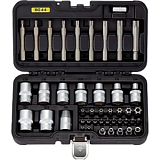 Набор инструмента BERGER TORX 44 предмета BG044-1214