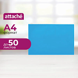 Папка-конверт на молнии А4 Attache Color , голубой