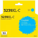 Картридж струйный T2 (IC-B3239XL-C)гол.для Brother HL-J6000DW/MFC-J5945DW