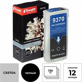 Картридж струйный Комус 72 C9370A чер. фото для DgnJ T610/770/1100/1120
