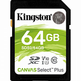 Карта памяти Kingston Canvas Select Plus SDXC UHS-I Cl10, SDS2/64Gb