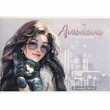 Альбом для рисования ШАТЕНКА С КОТЕНКОМ А4, 40л, скрепка,УФ-лак 69875