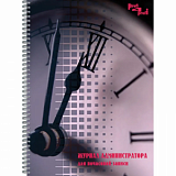 Журнал администратора А4 50л