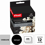 Картридж струйный Комус 129 C9364HE чер. для HP DJ5943/6943/6983