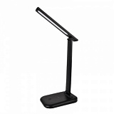 Светильник Arte Lamp A5124LT-1BK LONDON LED 200Lm 2700-5000K 5W черный