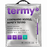 Термопакет Станд 42х50 Мет/ВПЭ/ПВД Черная_Круглая ручка_Терми