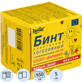 Бинт самофикс эласт 4,5м х 5см желт СпортСмайлВариантШК62055