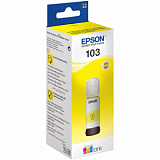 Чернила Epson 103 C13T00S44A жел. для L3110/L3150