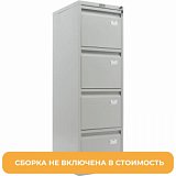 Картотека (115913) ПРАКТИК A-44 шкаф 4 секцион. А4, ц.замок, без сборки