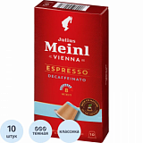 Кофе в капсулах Julius Meinl Эспрессо Декаф BIO,10 кап (94033)