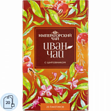 Чай Императорский Иван-чай с шиповником, 1,2гх20пак