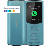 Мобильный телефон Nokia 110 4G TA-1543 DS BLUE (1GF018MPE1C01)