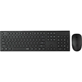 Набор клавиатура+мышь RAPOO беспроводной X260S - черный