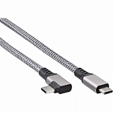 Кабель VR USB3.2 Gen1 CM/CM 5GBs для Oculus 5м, VCOM (CU414M-5.0)
