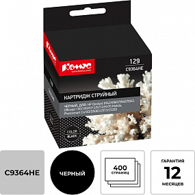 Картридж струйный Комус 129 C9364HE чер. для HP DJ5943/6943/6983