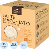 Кофе в капсулах Деловой Стандарт Latte Macchiato, 16кап/уп (DG)