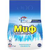 Порошок стиральный МИФ автомат 3в1 Морозная свежесть 2кг
