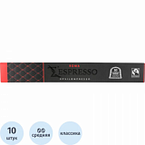 Кофе в капсулах Epsilonpresso Roma 10 шт/уп