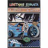 Бумага цветная АНИМЕ 8цв,16л,газет.бумага,45г/м²,двусторон.печать 69961