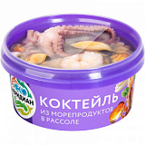 Коктейль Меридиан из морепродуктов в рассоле, фас, 180г