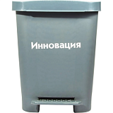 Упаковка д/сбора мед.отходов Бак с педалью кл. А серый 30 л, 2 штуки, СЗПИ