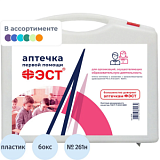 Аптечка первой помощи д/учебных и общеобразов. учрежд ФЭСТ пр.№ 261н, 3778