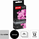Картридж струйный Комус CLI-451BK (6523B001) чер. для CanonMG5440