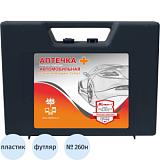 Аптечка первой помощи автомобильная ф.20. 54153 пр. №260н пластик.бокс