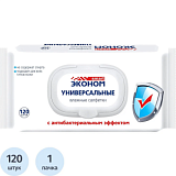Салфетки влажные Эконом smart д/рук универс 120шт./уп. с клапаном 30647