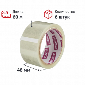 Клейкая лента упаковочная ATTACHE 48мм х 60м 40мкм прозрачная 6 шт/уп