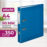 Папка-регистратор  50мм, cиний, ПБП1,карм.кор