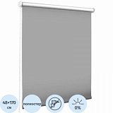 Рулонная штора SKR, Blackout, LUX 48x170 графит