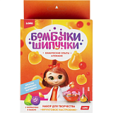 Набор для опытов Бомбочка-шипучка Фруктовое настроение, Оп-064