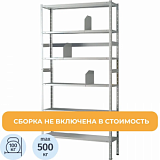 Стеллаж металлический (135285) MS Standart 200/100x30/6 полок без сборки