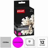 Картридж струйный Комус 711 CZ131A пур. для HPDesignJetT120/T520