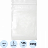 Пакет с замком (Zip Lock) 8х12 см, 80 мкм,100 шт/упак