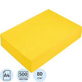 Бумага цветная Комус Color (лимон интенсив), 80г, А4, 500 л