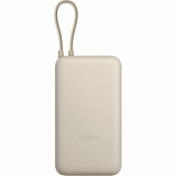 Внешний аккумулятор Xiaomi 33W 20000mAh (встр. кабель) Tan GL BHR8851GL