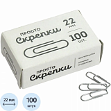 Скрепки Глобус С22-100 металл,без покрытия,22 мм,негофрированные,100 шт/уп