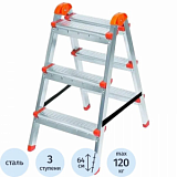 Стремянка - табурет стальная двухсторонняя 3 ступени Zalger (103-03)
