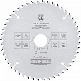 Диск пильный по дереву BERGER, d190x30мм, 48зуб, чистый рез (BG1655)