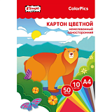 Картон цветной 50л 10цвет А4 немелов ColorPics,склейка, пакет