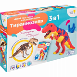 Набор для лепки Genio Kids Тираннозавр 3 в 1 легкий пластилин TA1703