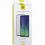 Защитное стекло Samsung Galaxy A13/M23/M33 Full Screen черный,УТ000029660