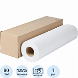 Бумага широкоформатная Attache Economy 80г 841x175 76.2мм